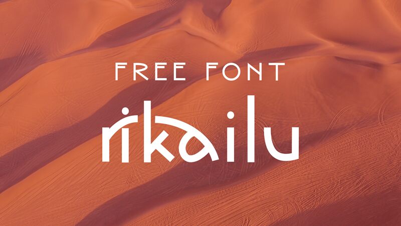 rikailu الخط