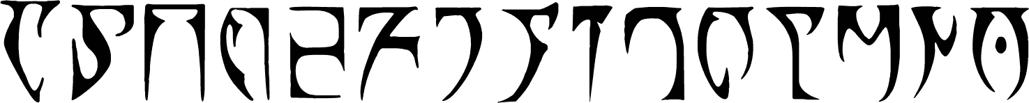 the elder scrolls font