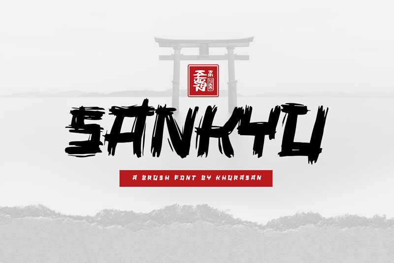 Sankyu Schriftart