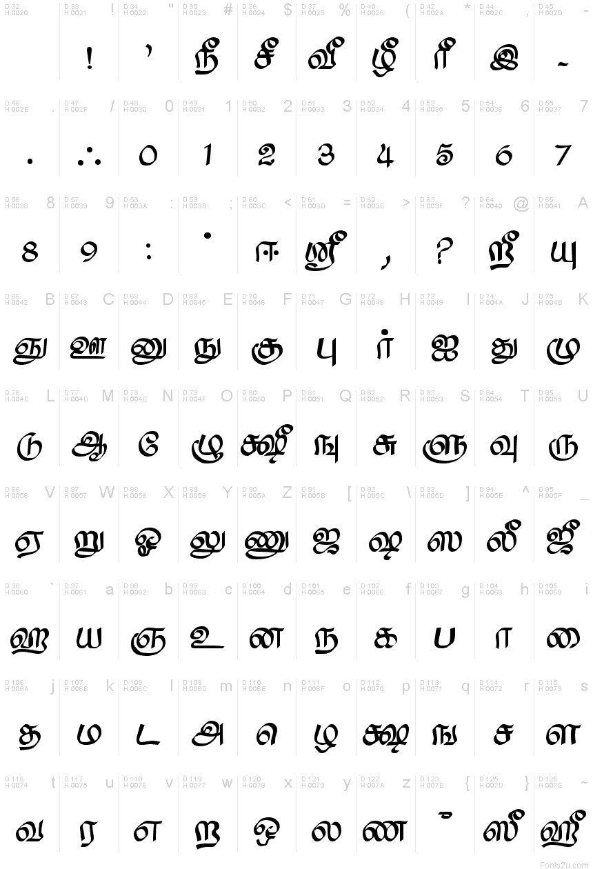 Saavaeri Regular font | Fonts2u.com