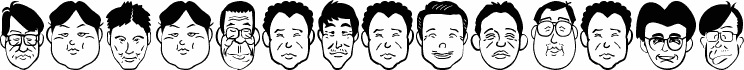 SakabePeople03