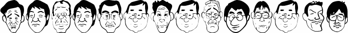 SakabePeople04