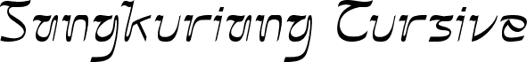 SangkuriangCursive