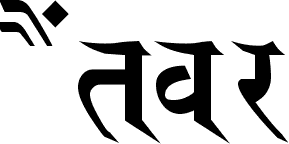 Saroj font