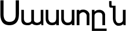 Sassoun