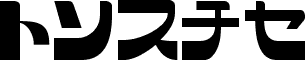 Preview of the SCRAP KANA font