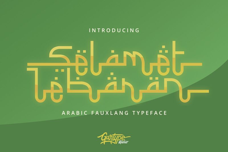 Selamet Lebaran Schriftart