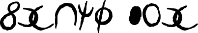 Senth AOE