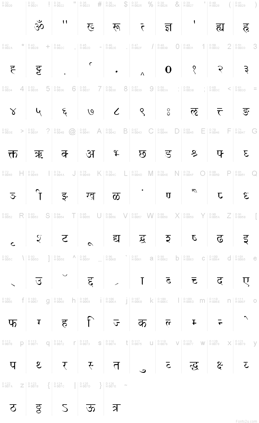 marathi fonts for ms word