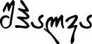 Preview of the Shalva font