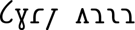 Shaw Mono