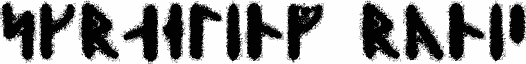 Skraeling Runic