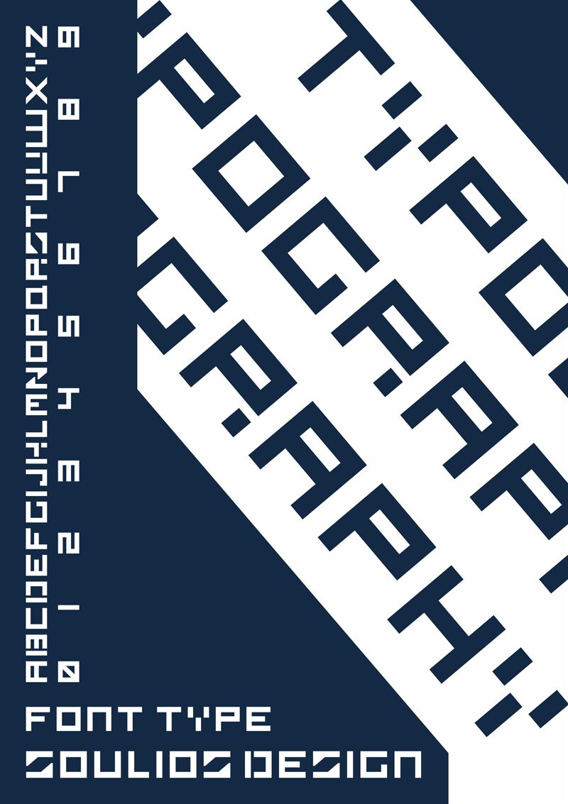 Soulios Design الخط