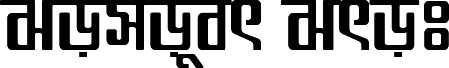 Somoyer Srot