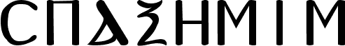 SPAchmim