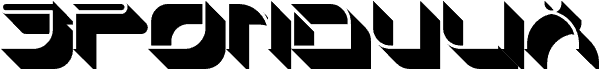 SpondulixNF