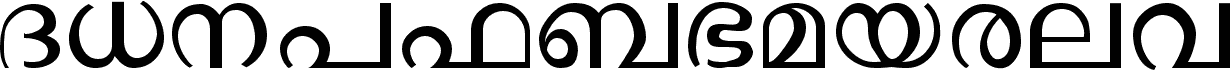 Podgląd czcionki Ssoft's-Veena-ML