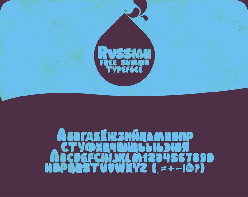Sumkin freetype MRfrukta 2010 Czcionka