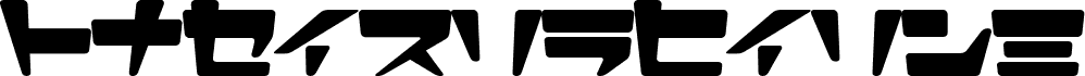 SuperLovelyN