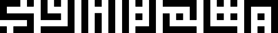 Symvola Uno