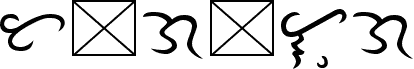 Preview of the Tagalog Doctrina 1593 font