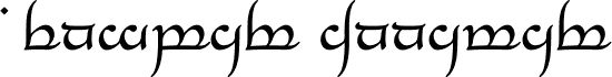 Tengwar Annatar