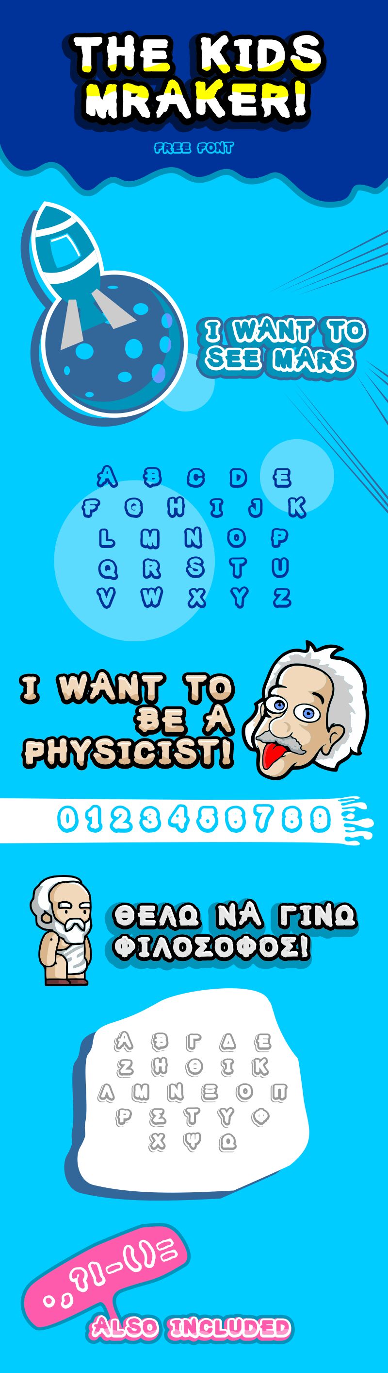 The Kids Mraker 字体