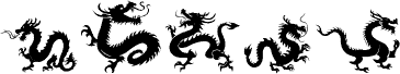 The Chinese Dragon of South ST