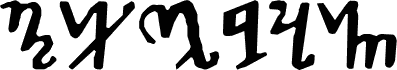 Preview of the Theban font