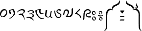 Tibetan Modern A