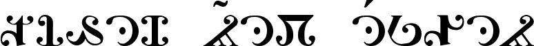 Times New Elven