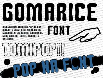 Tomipop__G Schriftart