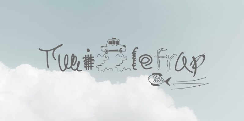 Twizzlefrap — Presentación de la fuente