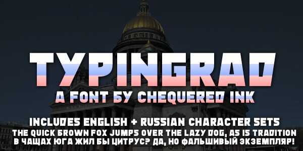 Typingrad Schriftart