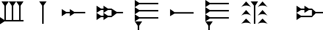 Попередній перегляд шрифту Ugaritic 3