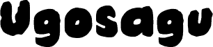 UGOSAGU 字体