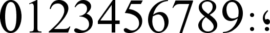 Preview of the UL Sajid Heading font
