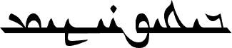 Preview of the Ulanbatar font