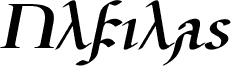 Ulfilas-FettKursiv
