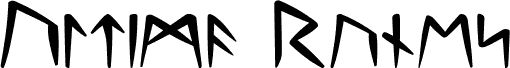 Ultima Runes