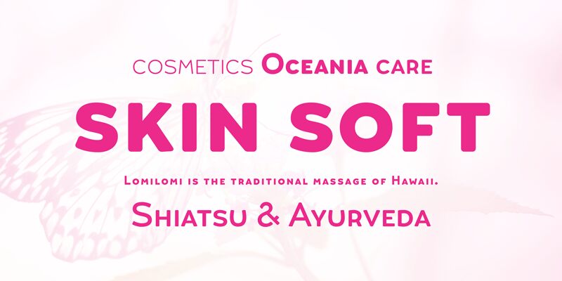 Umba Soft Schriftart