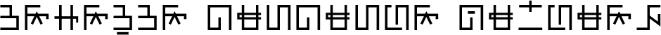 Unknown Baybayin Variant