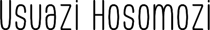 Usuazi Hosomozi