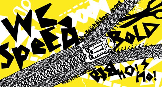 WC Speed Bta Czcionka