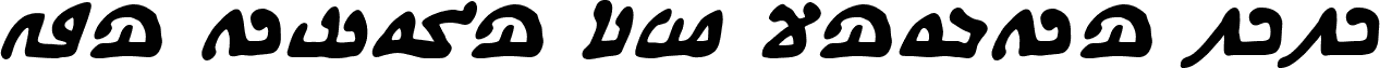 We Come In Peace BB Bold Italic
