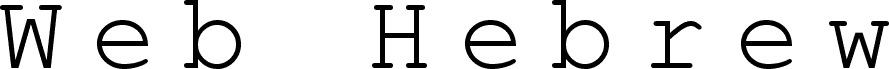 Web Hebrew Monospace