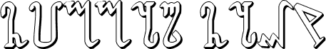 Wiccan Ways 3D