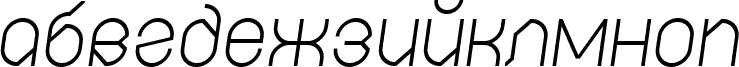 Wrongo ULC 4F Italic