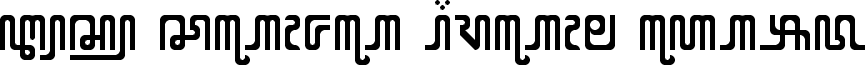 X Code from East Regular