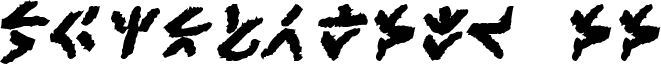 XenoTribal BB Bold